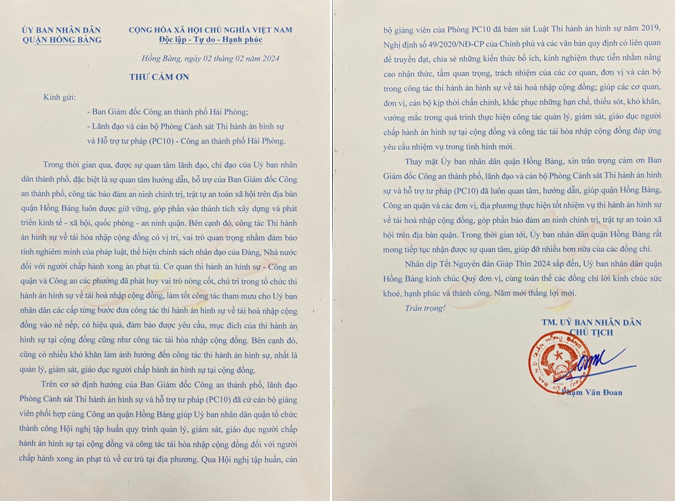 Phòng Cảnh sát Thi hành án hình sự và Hỗ trợ tư pháp liên tiếp nhận được Thư khen và cảm ơn